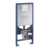GROHE Rapid SLX Inbouwreservoir 113cm met frame met geintegreerde netspanning- en douchewc aansluiting 39596000 - thumbnail