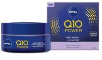 Q10 Power nachtcreme sensitive 50 Milliliter - thumbnail