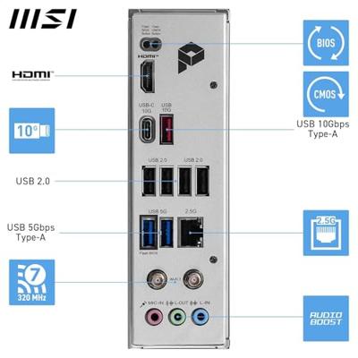 Moederbord MSI 911-7E57-001 AMD AM5 AMD - thumbnail