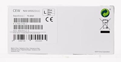 Sony NW-WS623 In Ear oordopjes Sport Bluetooth Blauw MP3-speler, Bestand tegen zweet, Waterbestendig