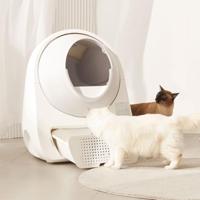 CATLINK Scooper Pro X Luxury automatische kattenbak - thumbnail