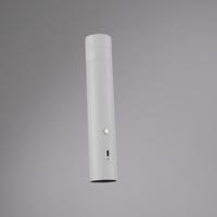 Just Light ATTACH 18281-16 LED-hanglamp LED LED vast ingebouwd 3 W Wit - thumbnail