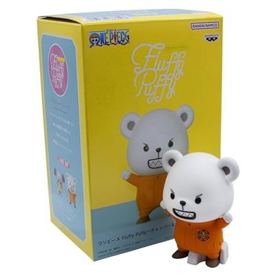 One Piece: Fluffy Puffy - Bepo Figure