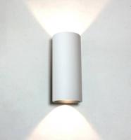 Artdelight Buitenlamp downlightBrody 7cm - wit - WL BRODY1 WI - thumbnail