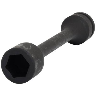 KS Tools 5151467 5151467 Kracht-dopsleutelinzet 32 mm