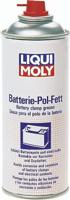LIQUI MOLY accupoolvet battery terminal grease s 300ml lm - thumbnail