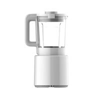 Xiaomi Blender Pro 1,75 l Blender voor op aanrecht 800 W Grijs, Wit - thumbnail