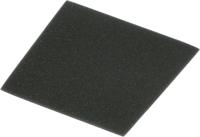 MIW luchtfilter air filter p5118 - thumbnail