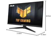 Asus VG328QA1A TUF Gaming monitor Energielabel F (A - G) 80 cm (31.5 inch) 1920 x 1080 Pixel 16:9 1 ms DisplayPort, HDMI, Hoofdtelefoonaansluiting, USB 3.2 Gen - thumbnail