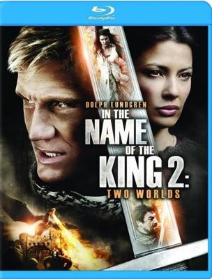 In the Name of the King 2: Two Worlds In the Name of the King 2: Two Worlds