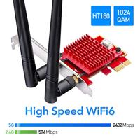 Cudy WE3000S netwerkkaart Intern WLAN / Bluetooth 2400 Mbit/s - thumbnail