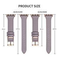 Leren bandje - Lichtroze - Geschikt voor Apple Watch 38mm / 40mm / 41mm / 42mm - thumbnail