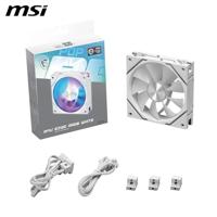 PC-koeling - MSI - 306-7G24F14-80 - MPG EZ120 ARGB WIT-1W - thumbnail