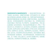 Moroccanoil Frizz Intense Smoothing Serum 50ml - thumbnail