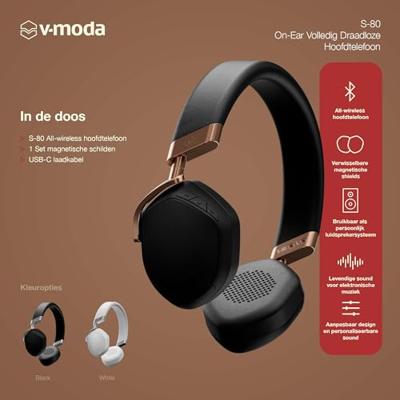 V-Moda S-80 Rose Gold Bluetooth koptelefoon- & persoonlijk speakersysteem