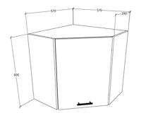 VCM Wandkast Esilo (Hoekwandkast, Wit/antraciet, 57) - thumbnail