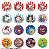 Naruto Mega Cat Project Nyaruto! Enamel Pin 5 cm Assortment (16) - thumbnail