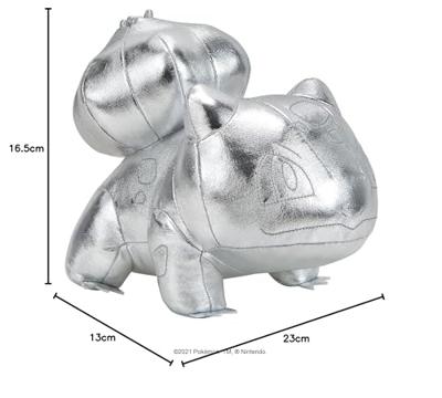 Pokemon 25th Anniversary Pluche - Silver Bulbasaur