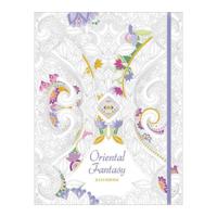 Rebo Publishers Oriental fantasy - kleurboek - thumbnail