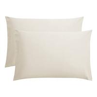 Dreamhouse Katoenen 2 in 1 Kussenslopen Creme cm - thumbnail