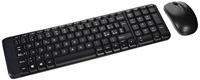Toetsenbord en muis Logitech 920-003721 Zwart Italiaans QWERTY - thumbnail