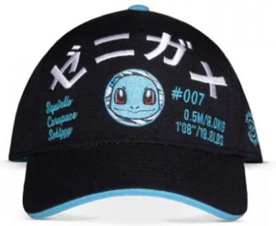 Pokemon Curved Bill Cap Squirtle