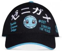 Pokemon Curved Bill Cap Squirtle - thumbnail