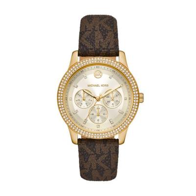 Horlogeband Michael Kors MK6966 Kunststof/Plastic Bruin 20mm Horlogeband Michael Kors MK6966 Kunststof/Plastic Bruin 20mm
