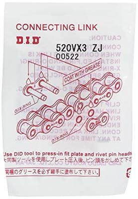 D.I.D Hollow rivet did 520 vx3 gold