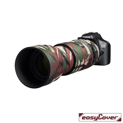 easyCover Lens Oak for Tamron 100-400mm Green Camouflage