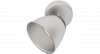 Philips myLiving Spot 533501716 - thumbnail