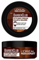 L'Oréal Paris Men Expert BarberClub Baard & Haar Styling Cream - thumbnail