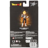 Actiefiguur Bandai DS37154 - thumbnail