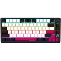 LORGAR kbp7075w, gaming toetsenbord (zwart, us lay-out, logar toxic purple, 75%, rgb, hot-swappable, pbt double-shot, bluetooth / 2.4ghz / usb) - thumbnail