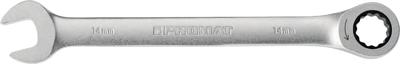 Promat/Tecwerk Steekringratelsleutel | sleutelwijdte 18 mm lengte 239 mm | recht - 4000821496 Promat/Tecwerk Steekringratelsleutel | sleutelwijdte 18 mm lengte 239 mm | recht - 4000821496