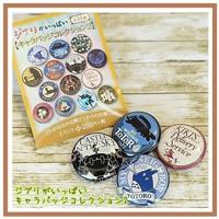 Studio Ghibli Pin Badges 14-Set Beige - thumbnail