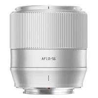 TTArtisan APS-C AF 56mm F/1.8 Sony E-mount, zilver - thumbnail