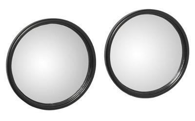 Pro+ Dodehoekspiegel rond Ø52mm set van 2 stuks Pro+ Dodehoekspiegel rond Ø52mm set van 2 stuks