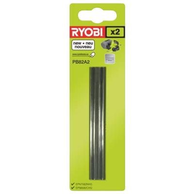 Ryobi PB82A2 reservemes