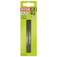 Ryobi PB82A2 reservemes - thumbnail