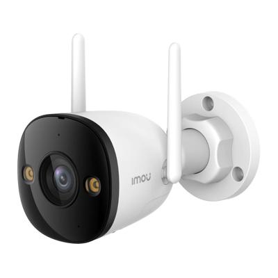 Imou Bullet 3 3K IP-camera Wit Imou Bullet 3 3K IP-camera Wit