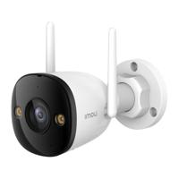Imou Bullet 3 3K IP-camera Wit - thumbnail