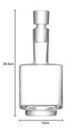 L.S.A. Metropole Decanteerkaraf 1,65 liter - thumbnail