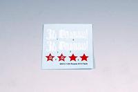 Trumpeter 1/35 Russia KV-2 - thumbnail