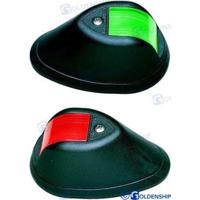 Kit luces de navegación (babor - estribor) GS10310 - PAR LUCES NAV. NEGRA - LED - thumbnail