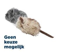 TRIXIE MUIS PLUCHE CATNIP VOOR KATTEN ASSORTI - thumbnail