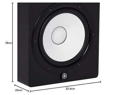 Yamaha HS8 Monitor Speaker