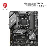Moederbord AMD MSI B650 GAMING PLUS WIFI - thumbnail