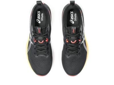 ASICS GEL-Pulse 16 Heren ASICS GEL-Pulse 16 Heren