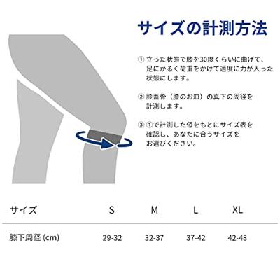 Bauerfeind Sports Knee Strap Patellabrace - S - Universeel - Blauw Bauerfeind Sports Knee Strap Patellabrace - S - Universeel - Blauw